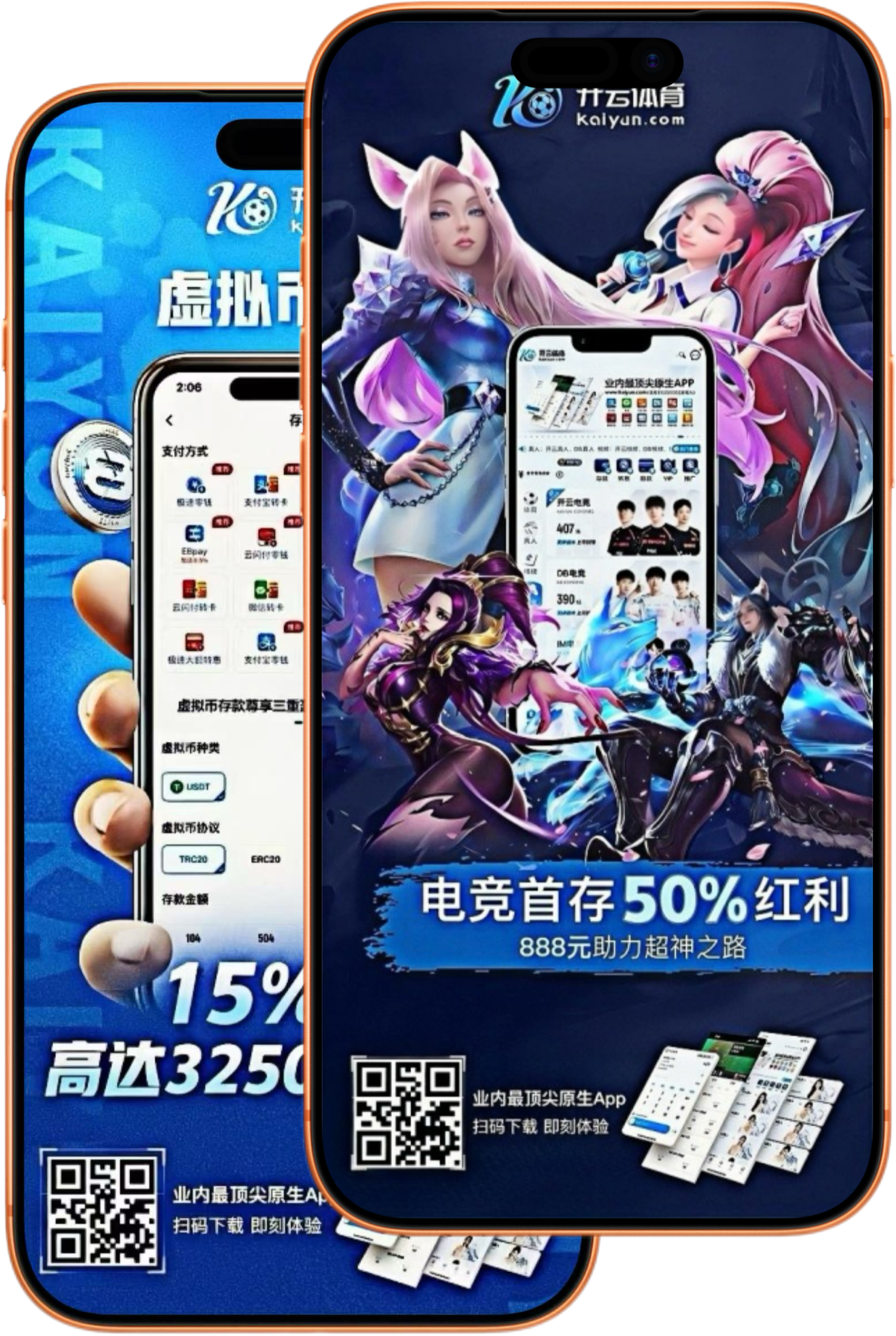 乐竞|乐竞平台注册入口